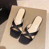 Fashion Summer New Casual Simple Solid Square Head Large Heels Women Open Toe Cross Square Heels Fashion Slippers Women's