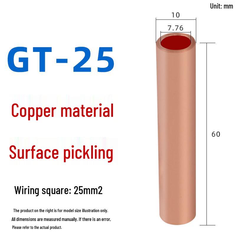 GT Purple Copper Quick Connect Terminal Block for Wire and Cable
