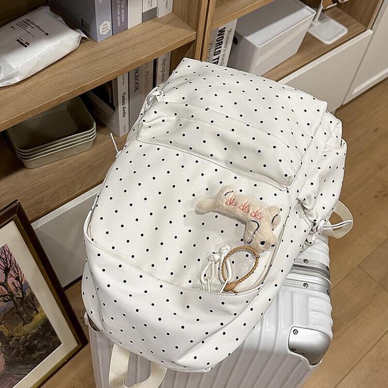 Kaloge Polka Dot Student Backpack