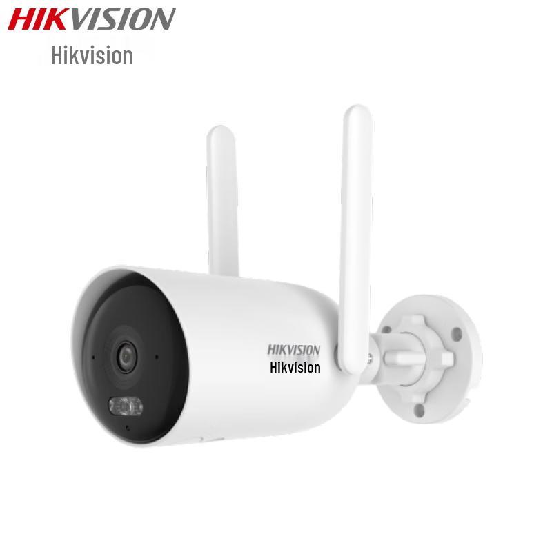 

HIKVISION 4MP Solar Wireless Full-Color Security Camera CN plug (adapter included)