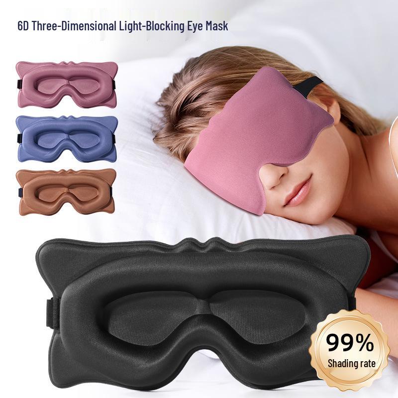 3D Stereo Sleep Mask: Blackout, No Eye Pressure, Breathable, Adjustable, Travel-Friendly Polyester Eye Protection.