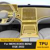 Folia TPU do wnętrza samochodu dla Mercedes Benz EQE 2022 Panel Nawigacji, Konsoli Centralnej, Kierownicy Przezroczysta Wstępnie Wycięta Folia PPF