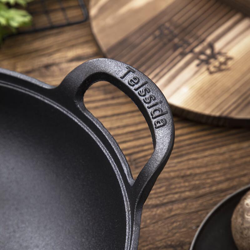 Telssida Cast Iron Multi-Purpose Mini Pot