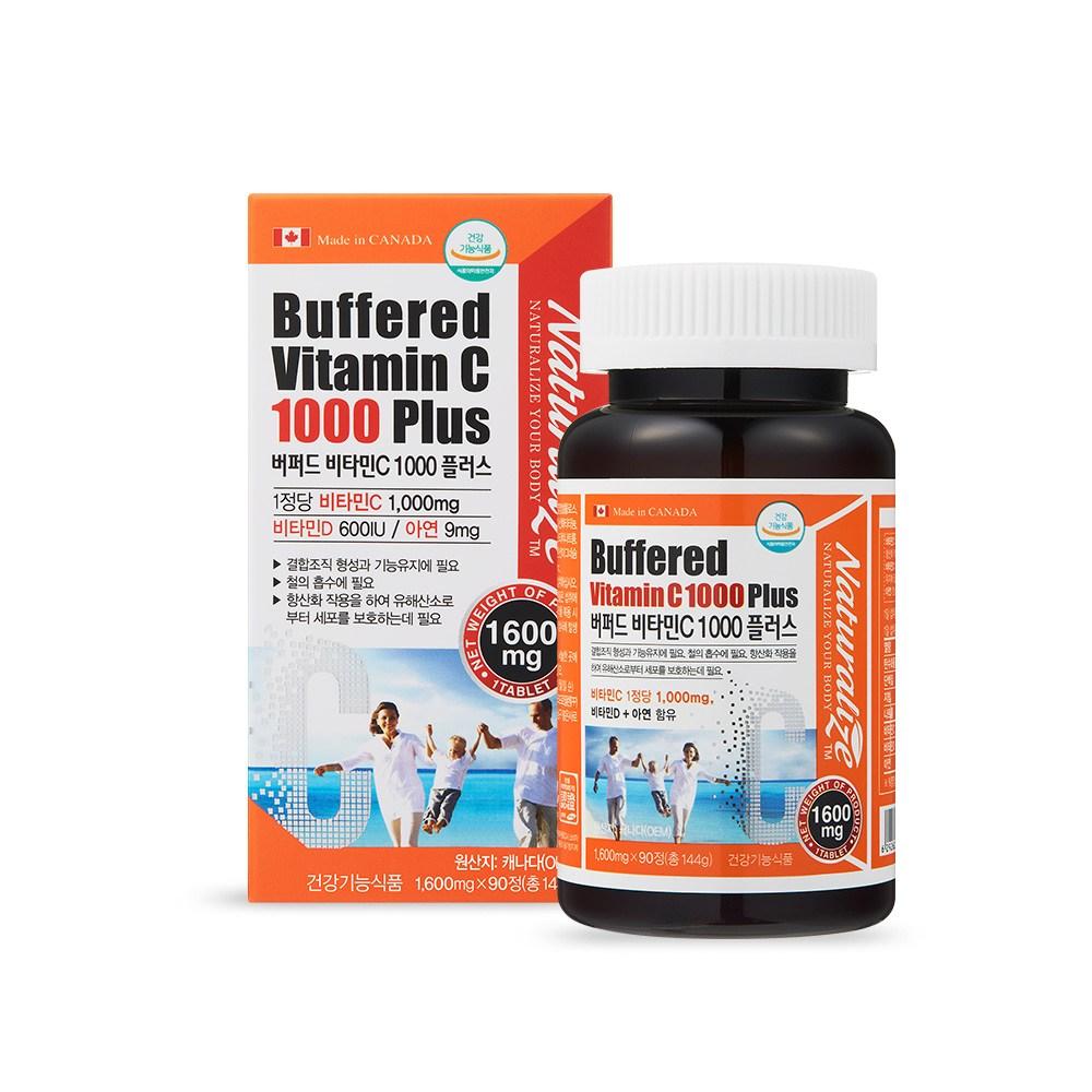 Naturalize Buffered Vitamin C 1000 Plus 90 Tablets 1 pcs