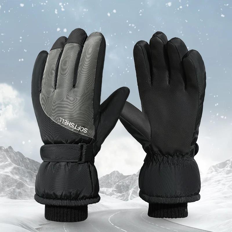High Quality Custom Outdoor Snowing Touchscreen Sports Warm Ski Winter Gloves for Men Free
