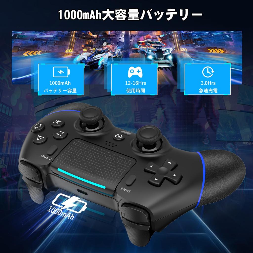 Onefun PS4 Controller New Edition Gold Award 1000mAh Bluetooth Wireless Back Macro Turbo Gyro 16 Hours of Continuous Earphone Wireless 4 Compatible
