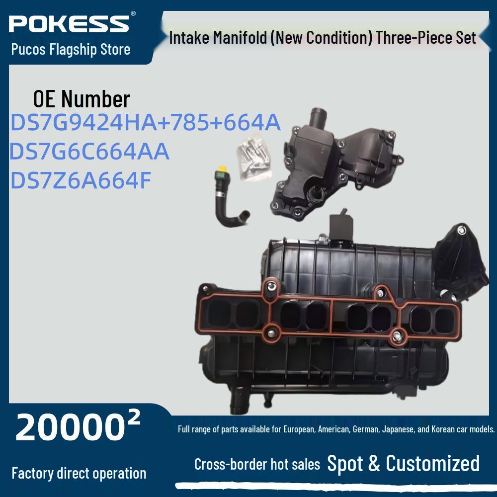 

DS7G9424HA Three-Piece Intake Manifold Set for Ford - New Condition Auto Parts DS7G6C664AA
