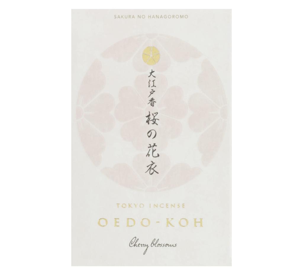 Nippon Kodo Oedo Incense Cherry Blossom Clothes no 60 sticks with incense holder (Sakura Hanagoromo)