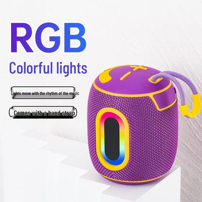 Cross-Border Bluetooth Speaker: High-Quality Sound, Deep Bass, Portable, Waterproof, for Home, Outdoor, and Car Use.