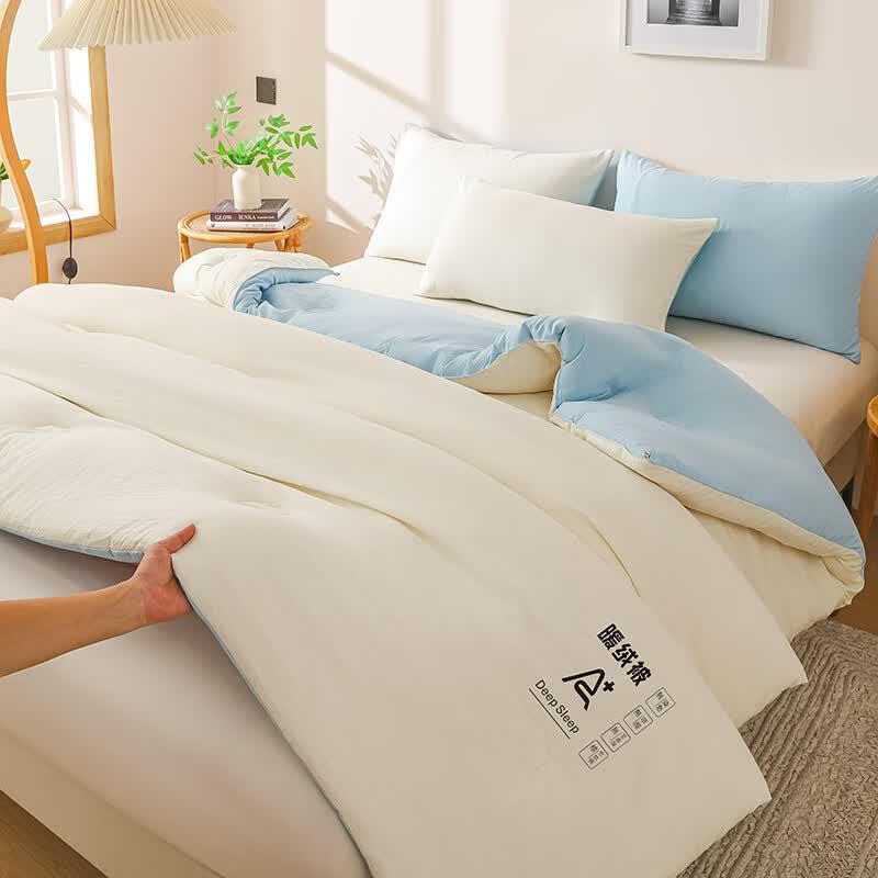 Temperature Control Warm Fleece Quilt 200x230cm