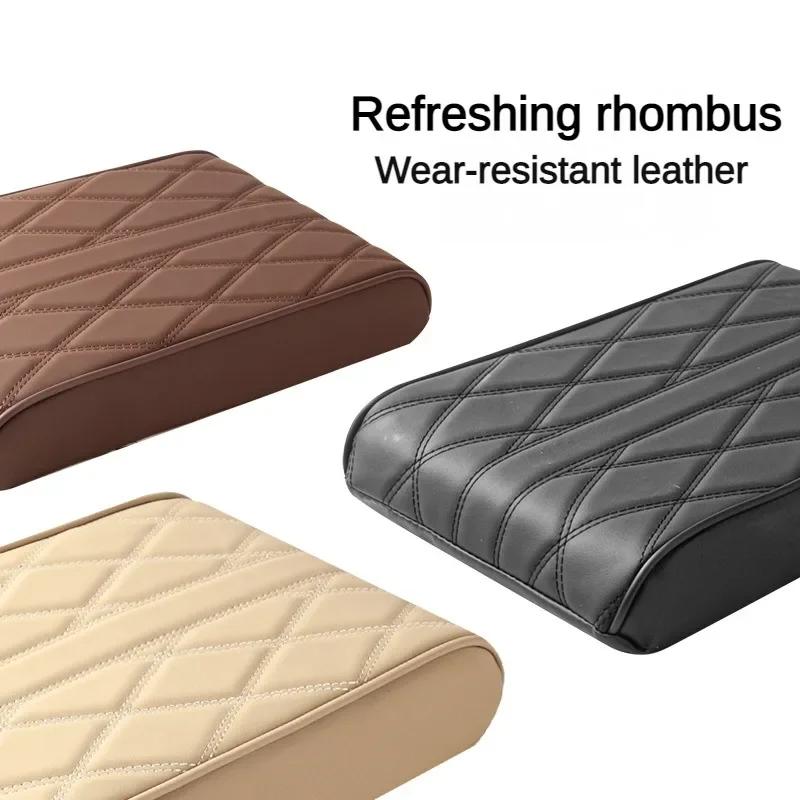 PU Leather Car Armrest Mat Center Console Arm Rest Protection Cushion Auto Armrests Storage Box Cover Pad Wave Embroider