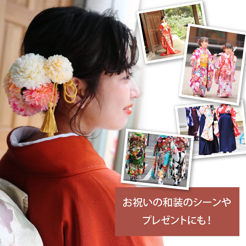 Kugusa Hair Ornament Set for Japanese Artificial Tsumami and Perfect for and Weddings Clothing, Flowers, Zaiku, Pearls, Shichi-Go-San, Kimono,