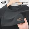 JEEP SPIRIT Herrs Snabbtorkande Långärmad T-shirt