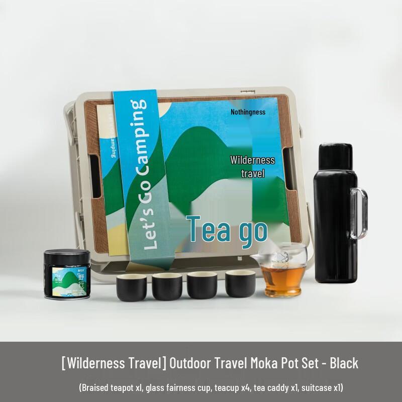 Wuwuju Portable Travel Tea Set with Kettle