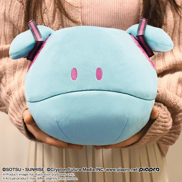 Gundam 45th Anniversary x Hatsune Miku MikuHaro Plush Toy