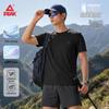 Atmungsaktives Anti-UV-Laufshirt für Herren
