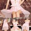 Jiuli Qingchuan Kawaii Sexy Nightgown and Home Wear Set Pajamas