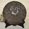 2015 Gao Shan Yun Xiang Pu-Erh Kuchen Beeng TAETEA Dayi Reifer Puer Pu Erh 357g