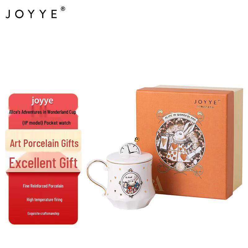 JOYYE Alice in Wonderland Pocket Watch Mug