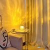 Dynamic Rotating Water Ripple Projector Night Light Water Ripple Cube Colorful Night Light Flame Crystal Lamp LED Table Lamp