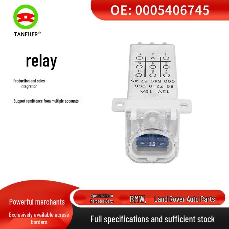 

Реле защиты от выключения питания автомобиля для Mercedes-Benz 0005406745 0005406745