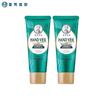 Mentholatum Moisture Hand Cream (2-Pack)