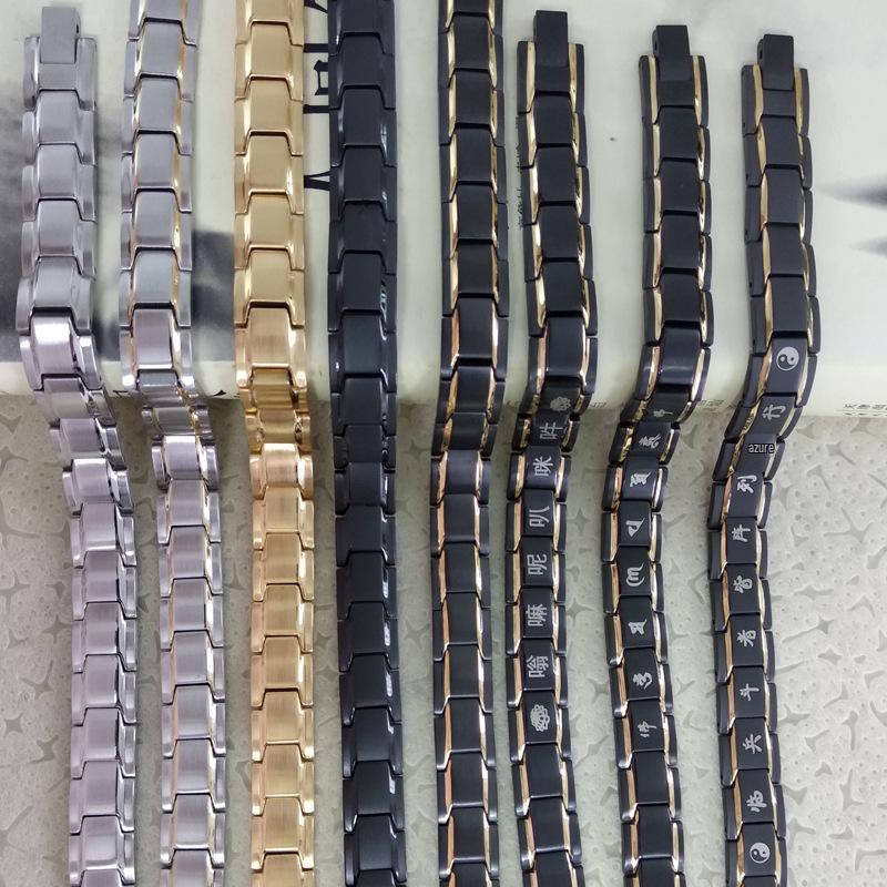 Schwarz-Gold Edelstahl Magnetisches Armband mit Germanium und Negativ-Ionen Uhrenarmband