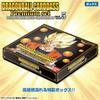 Dragon Ball Carddass Premium set Vol.5