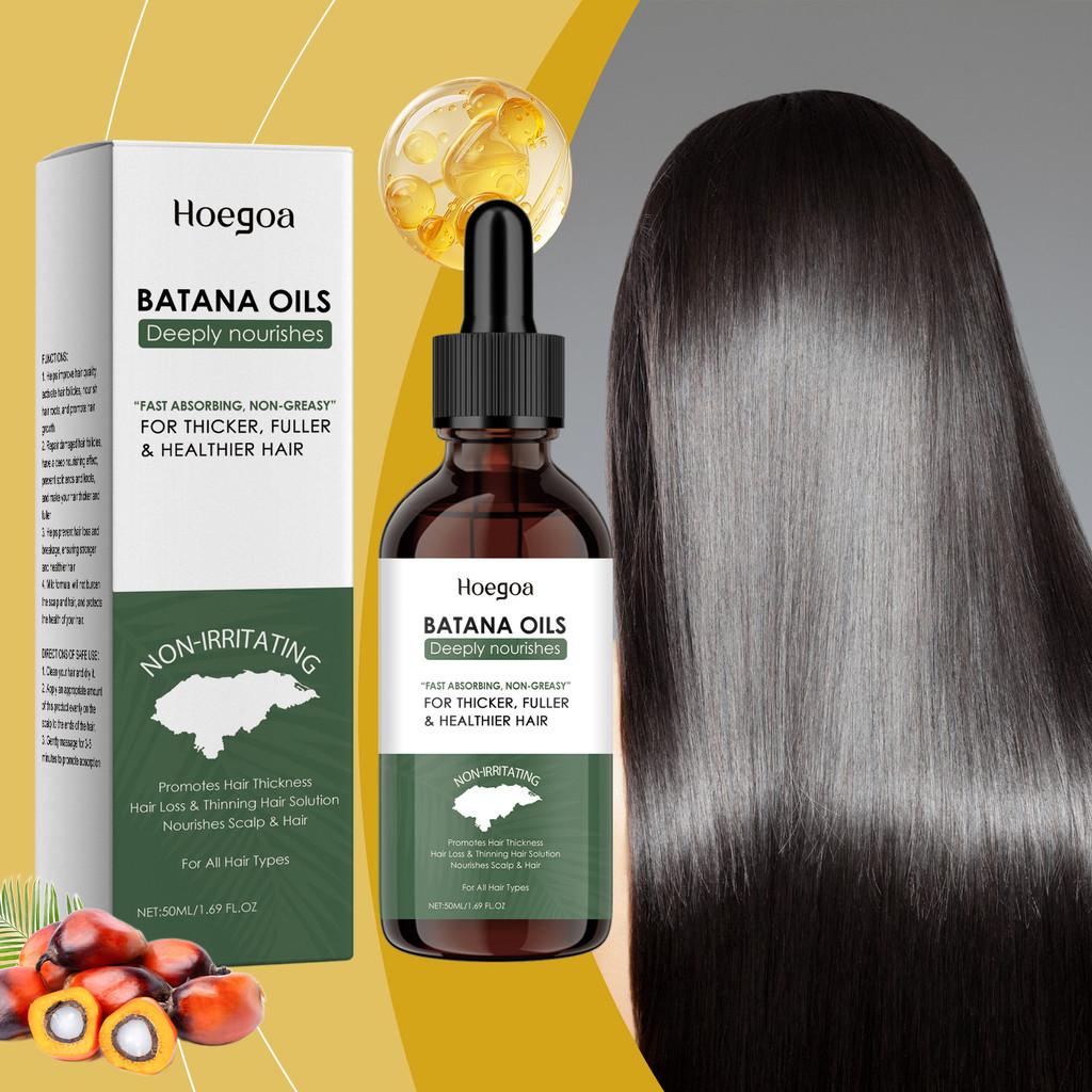 Hoegoa Batana Oil Nourishing Hair Care Oil For Strong And Smooth Hair Scalp Treatment