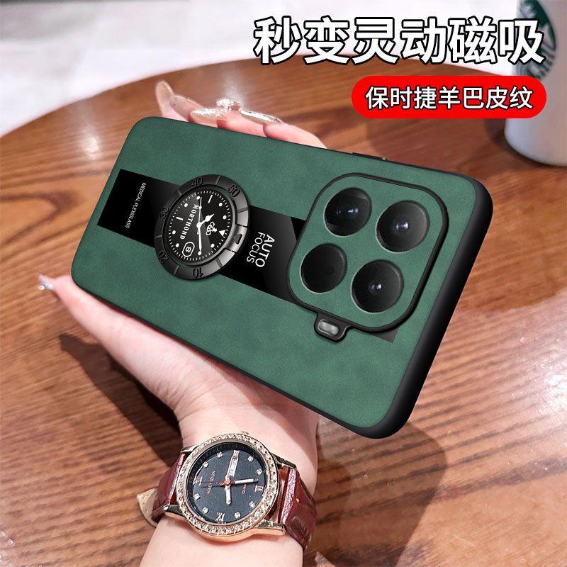 For Xiaomi 17T Pro Case Luxury Magnetic With Ring PU Leather Silicone Phone Cover For Mi 17T Shell Fingerprint-Resistant Bumper