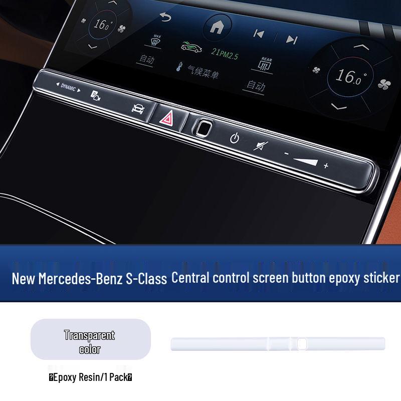 Mercedes-Benz S-Class Window Lift Panel Sticker for S400/S450 Interior