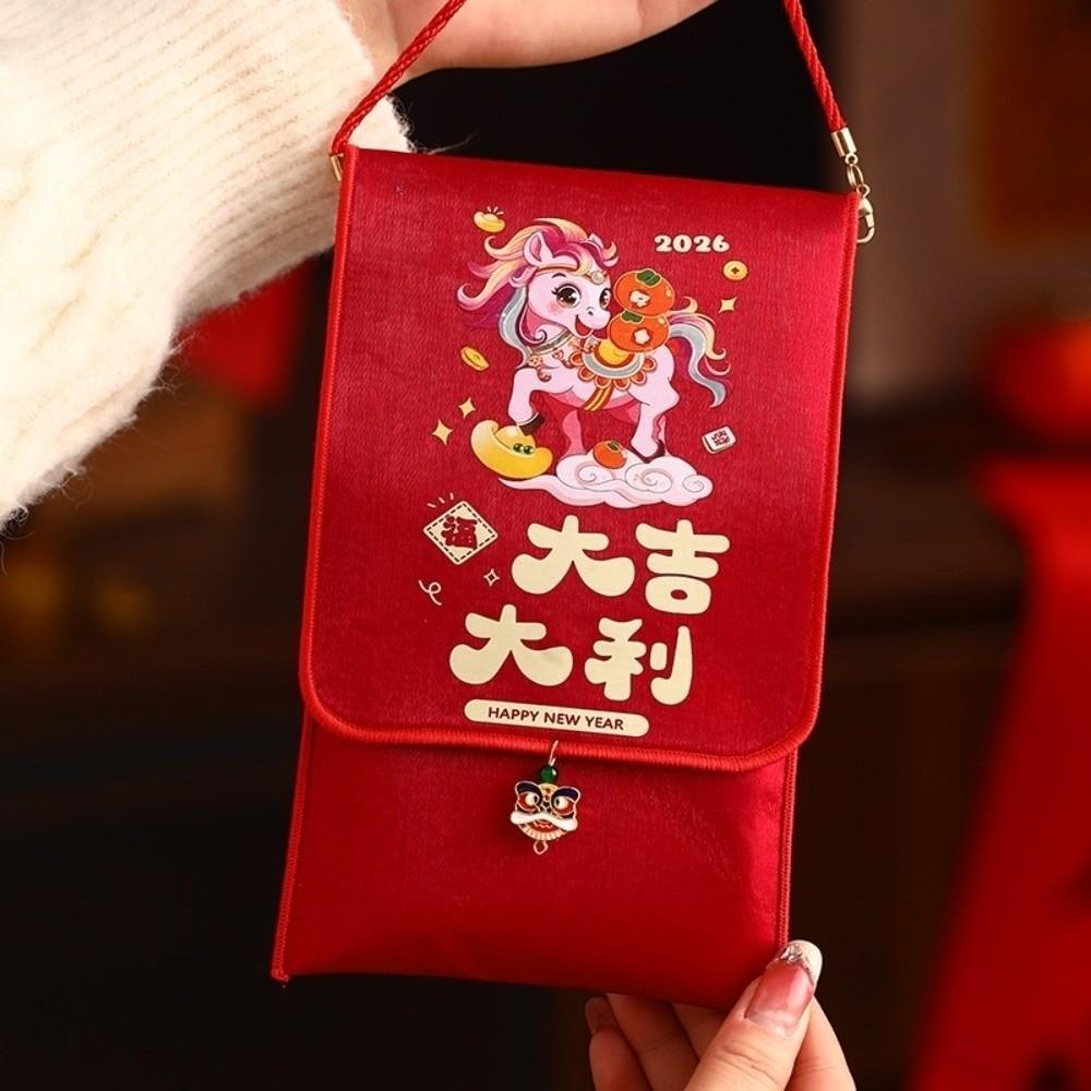 Traditional Good Lucky Money Bag Cartoon Pony Gift Envelopes Creative Red Pocket New Year Gift