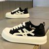 Men 's Casual Spring Fashion Skateboarding Students Comfortable Sneakers Boys Trending Soft Sole Breathable Shoes