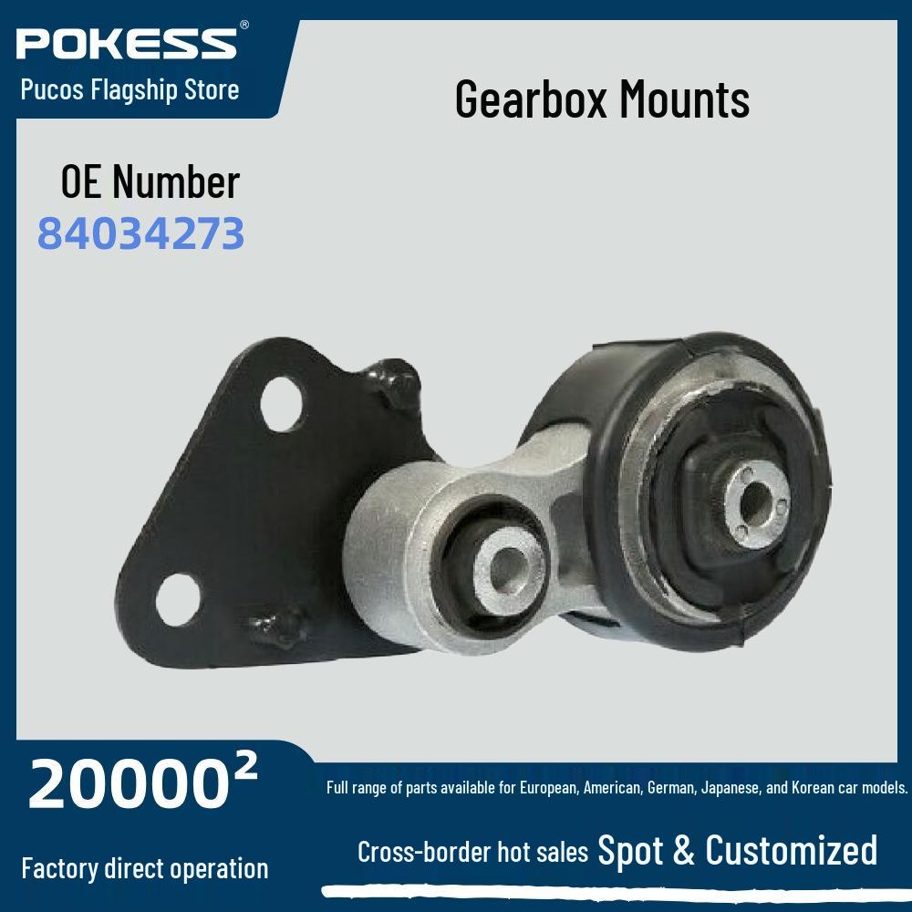 

Ford Malibu 2016-2023 Transmission and Engine Mount (Part 84034273) 84034273, 23332284, 23356084, 22937361, 84129830
