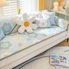 Cartoon Ice Rattan Sofa Cushion Cool Mat Cool Cushion Ice Silk Mat Washable Summer Sofa Cover Cover Cushion Cover Cloth Towel Mat