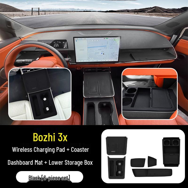 Bozhi 3X Center Console Storage Box & Wireless Charger with Silicone Pad