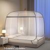 OEING Pop-Up Mongolian Yurt Mosquito Net