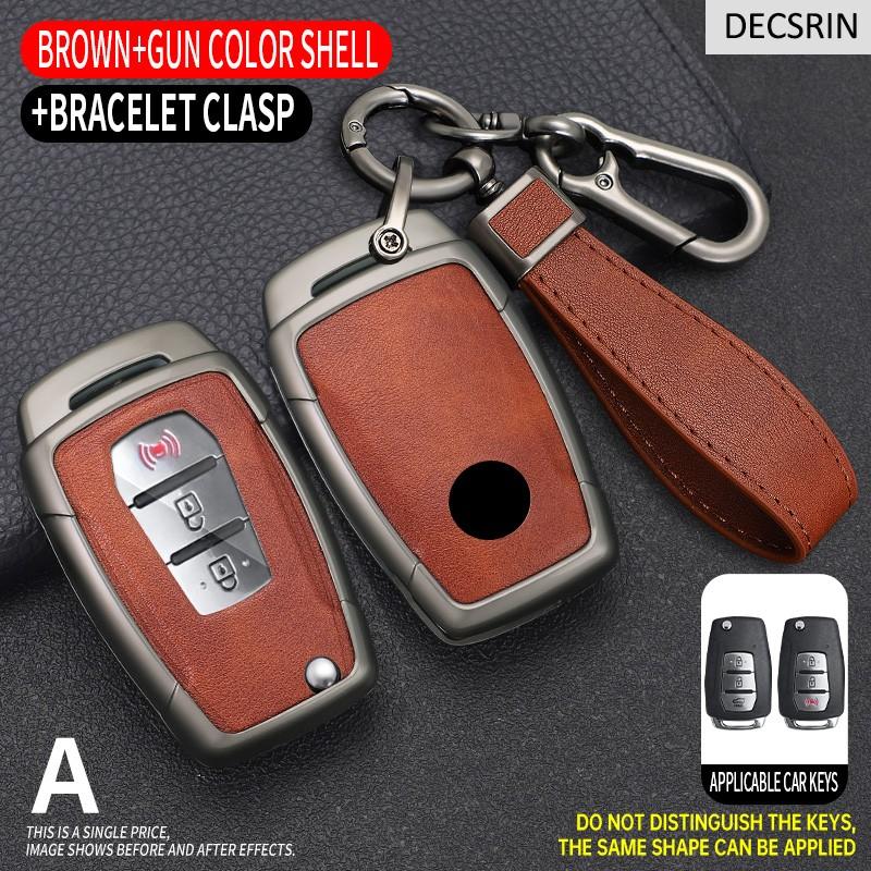 Zinc Alloy+ Leather Car Flip Key Case Cover Shell Fob For SsangYong Kyron 2 Sanka Actyon Korando Tivoli Protective Accessories