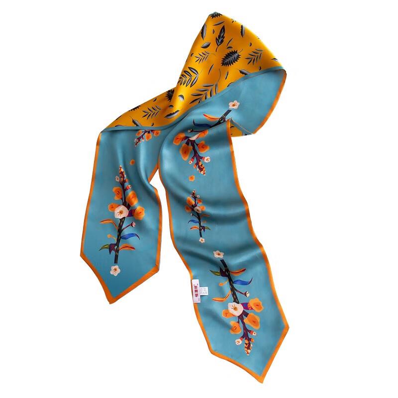 Hengyuanxiang Mulberry Silk Neckerchief