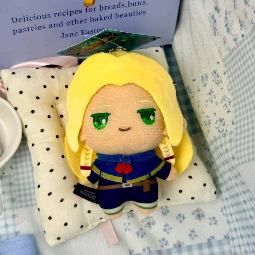 

Вкусная плюшевая игрушка из подземелья с наполнителем из полипропиленового хлопка для детей и коллекционеров Marucille