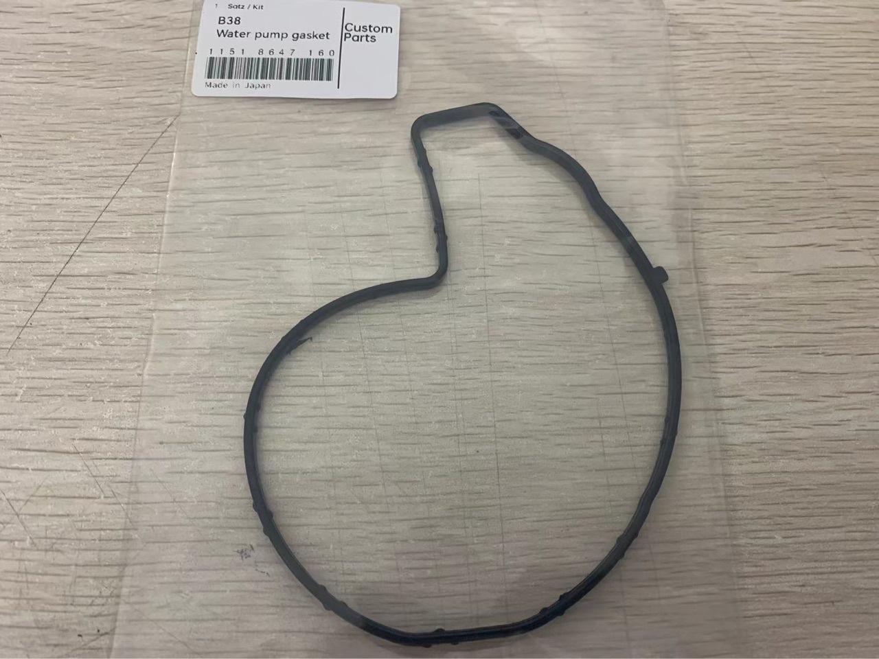 

BMW B48 Engine Low Power Water Pump Gasket 11518647160 for 1 Series, 2 Series, X1