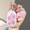 Compatible Geely Car Key Case for Xingyuan, Xingrui, Xingyue L, Emgrand, Boyue L/Pro, Bin Yue, Bin Rui - Protective Shell