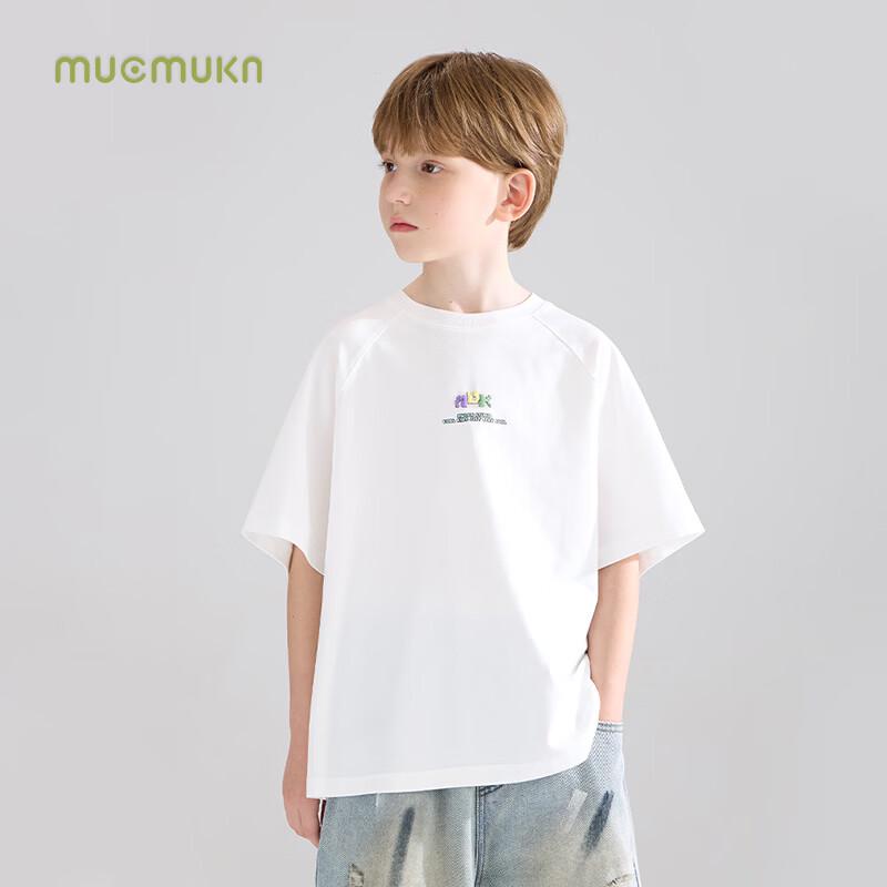 Mucmukn Boys' Cooling Foam Print Short Sleeve T-Shirt