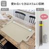 YAMAZEN Desk Mat, Table Mat, Tray, Tidying Up, Living Room Study Mat, Tabletop Mat, Fits A3A4B3 Sizes, Easy To Carry, Foldable, with Handle, Slim