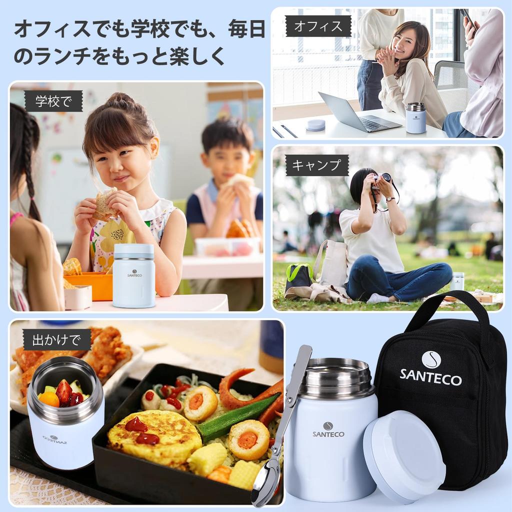 SANTECO Vacuum Insulated Soup Wide Insulated Lunch and Dedicated Bag Perfect for Picnics and Club Light Blue Jar, 500ml, Mouth, Jar, Spoon, Included,