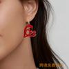 A Pair of Simple and Fashionable Personalized Hollow Acrylic Red Earrings, Suitable for Daily Leisure Valentine's Day