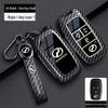 Toyota/Daihatsu/Perodua Myvi/ATIVA Key Cover Car Buckle Shell