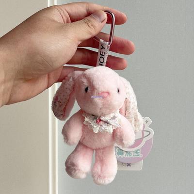 Pingente de Pelúcia de Coelho Perfumado - Charm Fofo para Mochila Escolar