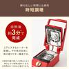 BRUNO Grill Sand Single Hot Sand Grills to the Plate Red Bruno Maker, Maker, Stylish, Electric, уши, Завтрак, Хлеб, Хлеб, Таймер, Съемный,