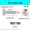 In-Stock 304 Stainless Steel Phillips Pan Head Machine Screw GB818